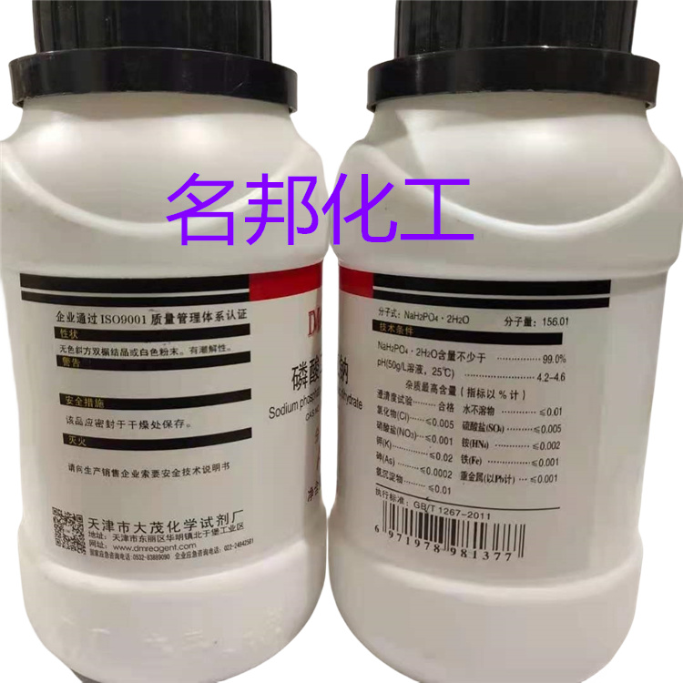 70bcc8f013b649adb422cd9b746631c_副本.jpg