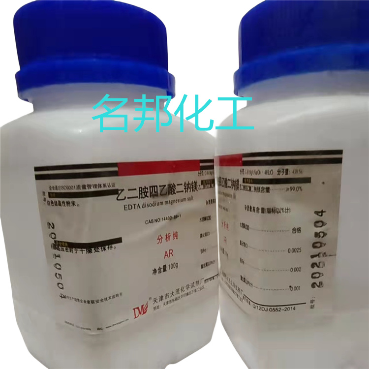 3de8a045e9df02eb525d4e97b45b9a8_副本.jpg