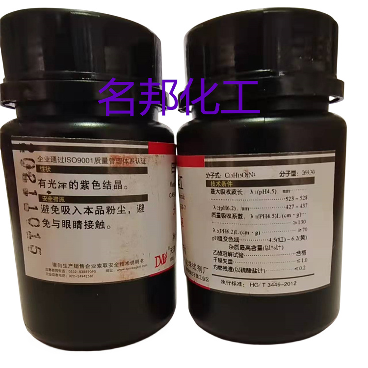 8a552f73fc28ce30ed2fbe788cd076b_副本.jpg