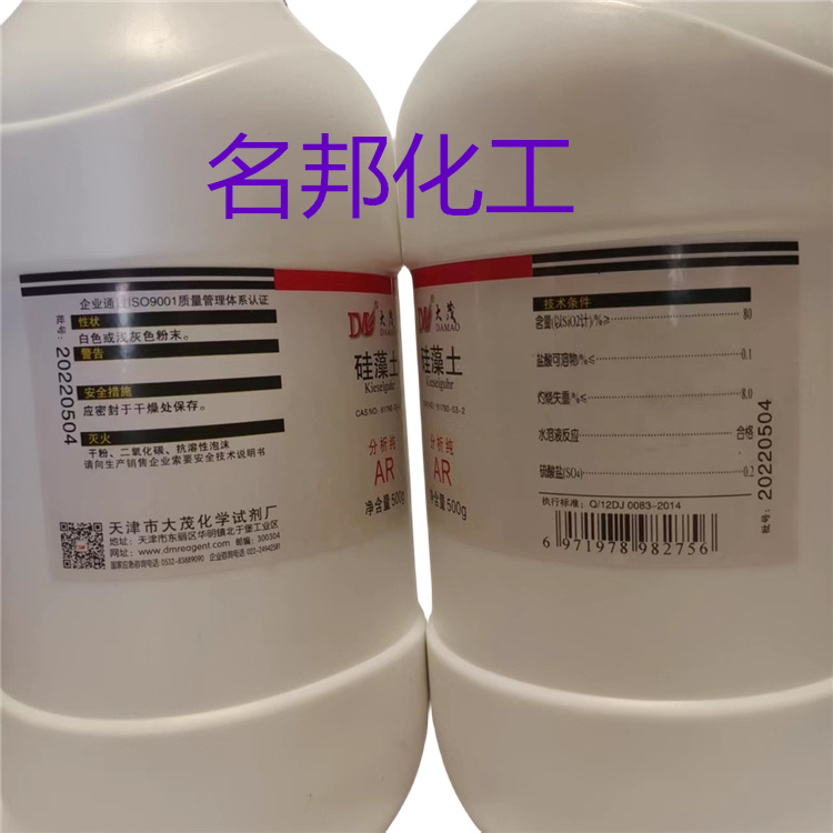 221e16150a7048036631c1f4e3b85a5_副本.jpg