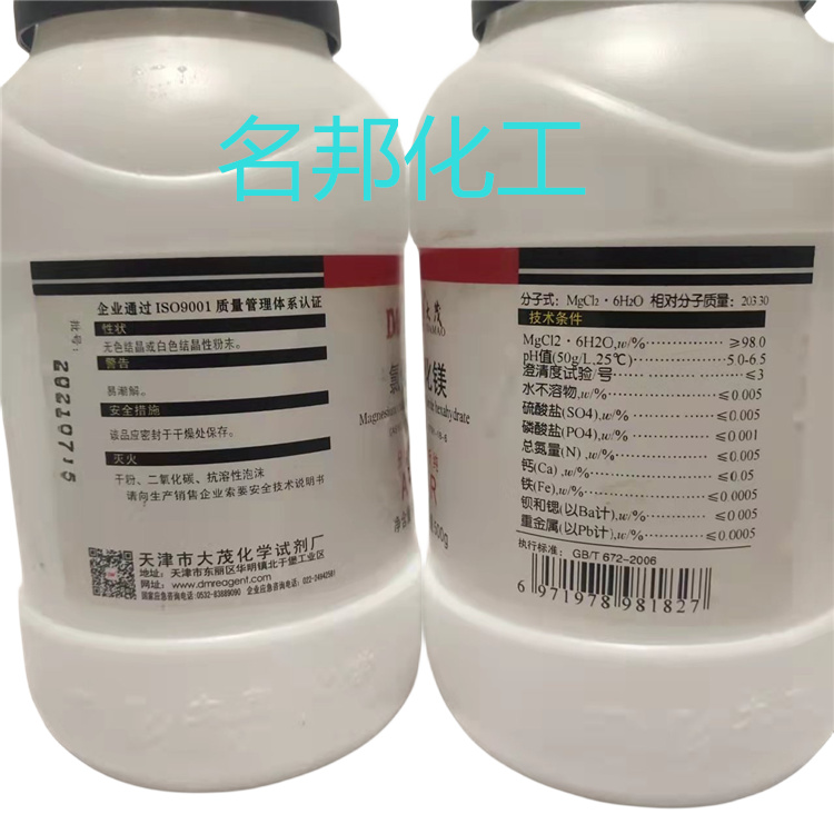 4e2b51066a3c70ad8d25da8c41edc91_副本.jpg