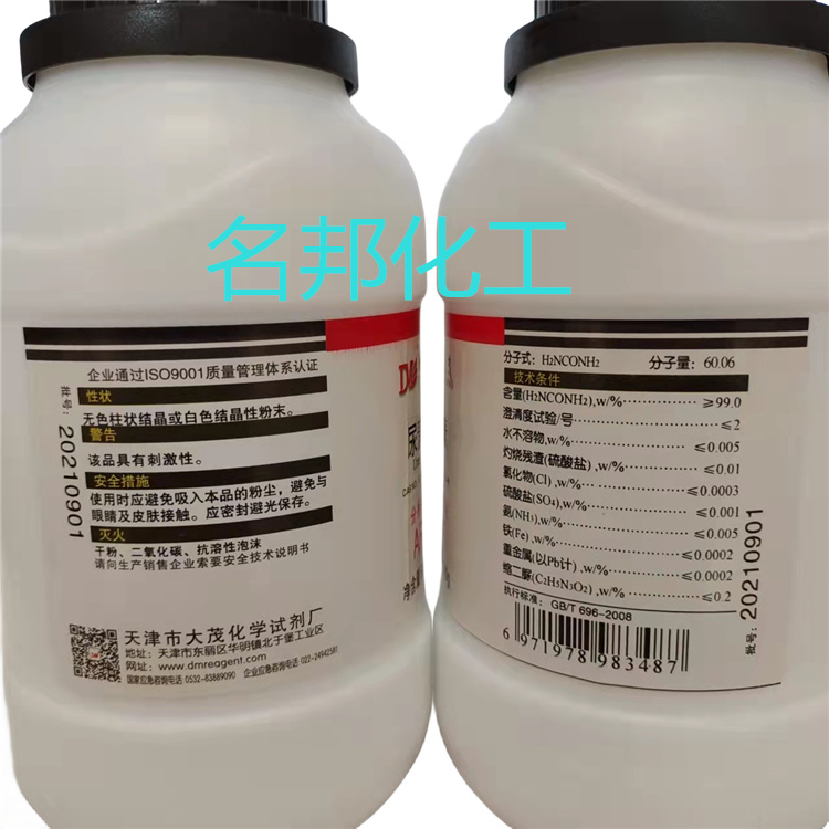 a43f4632ec0380a5af26a1ee304ae09_副本.jpg a43f4632ec0380a5af26a1ee304ae09_副本.jpg