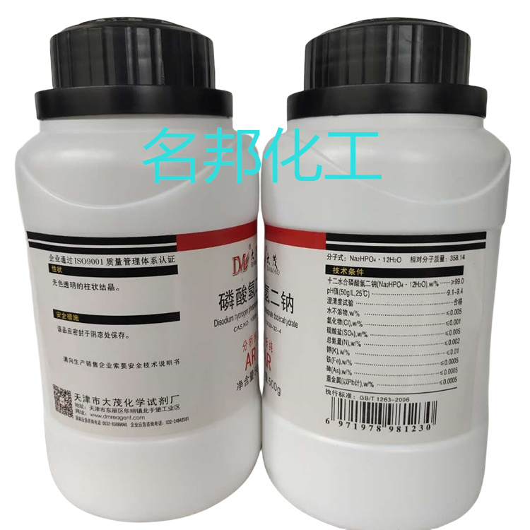 5ac11429fb4deca8f84820f27e69789_副本.jpg 5ac11429fb4deca8f84820f27e69789_副本.jpg