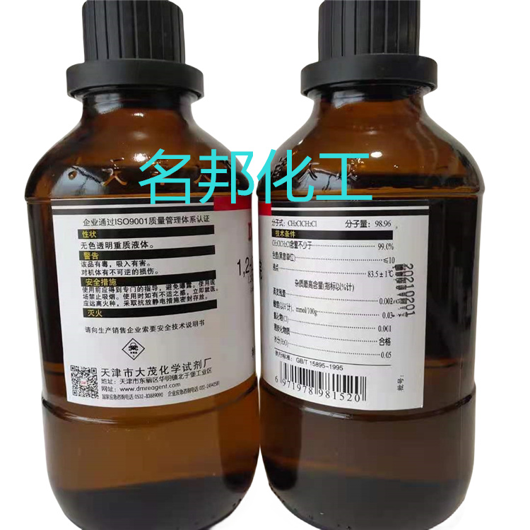 035532d54ed63e67b3116de1788d9f5_副本.jpg